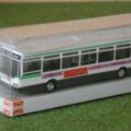 Autobus R 312 RATP