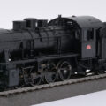 Märklin 37552, 040 D de la SNCF